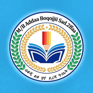 🏫 𝐁𝐄𝐊𝐎𝐉𝐈 𝐒𝐏𝐄𝐂𝐈𝐀𝐋 𝐒𝐄𝐂𝐎𝐍𝐃𝐀𝐑𝐘 𝐒𝐂𝐇𝐎𝐎𝐋 ™ 🏫