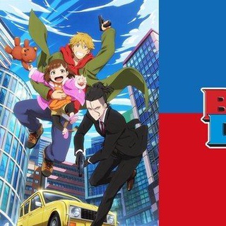 Buddy Daddies In Hindi | CrunchyRoll