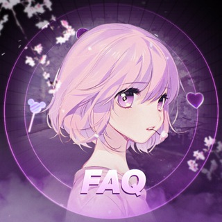LIL PROXY FAQ