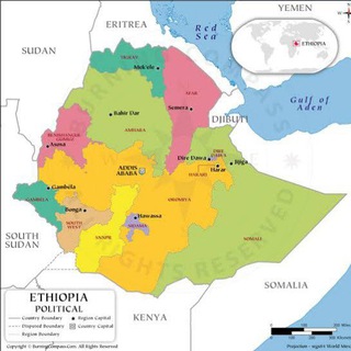 The Ethiopian people home