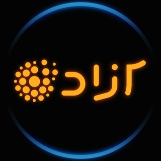آزاد | Azad
