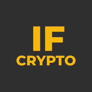 IF Crypto ✔