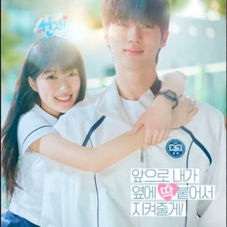 Lovely Runner 2024 Sub Indo