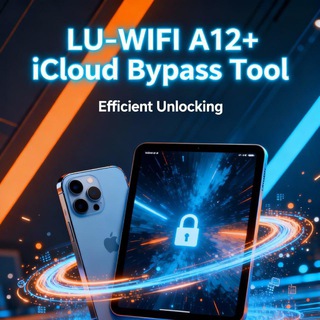 LU-WIFI A12+