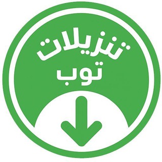 موقع تنزيلات توب
