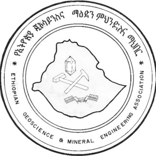 EGMEA- OFFICIAL