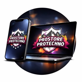 PROstore&PROtechno - Электроника по низким ценам из ОАЭ 🇦🇪