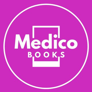 𝗔𝗟𝗟 𝗠𝗕𝗕𝗦 | 𝗕𝗗𝗦 | 𝗠𝗘𝗗𝗜𝗖𝗢 𝗕𝗢𝗢𝗞𝗦 📚