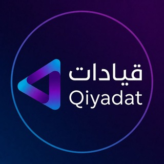 معارض التوظيف | Nasmo