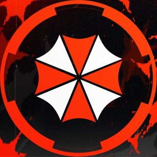 UMBRELLA - DOTA 2, DEADLOCK