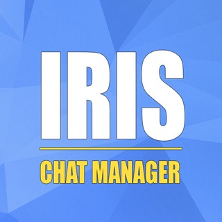 Iris | Чат-менеджер