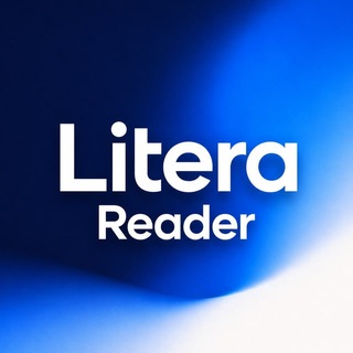 LITERA Reader 📖