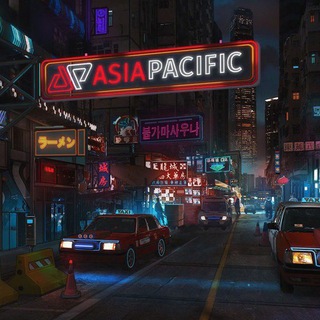 Asia Pacific🇨🇳 Бизнес в Китае