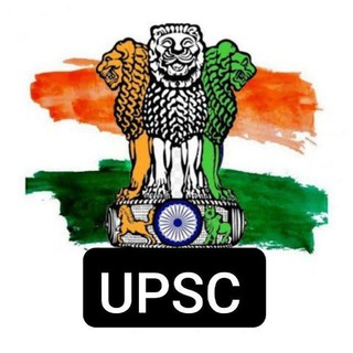 UPSC International Relations