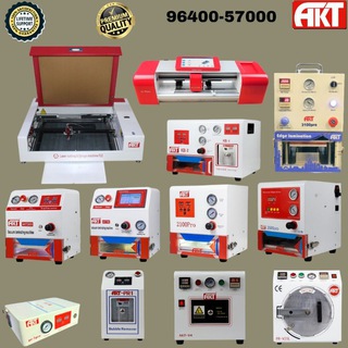 AKINFO TOOLS Official