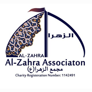 Al-Zahra Association
