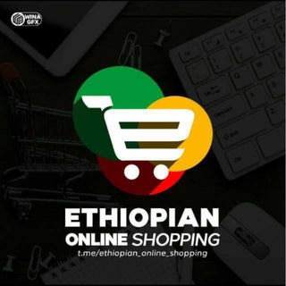 Ethiopian Online shopping