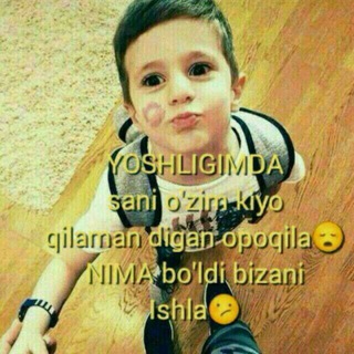😘 Bolalar olami 😘
