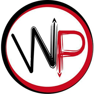 Association Wanted Pedo