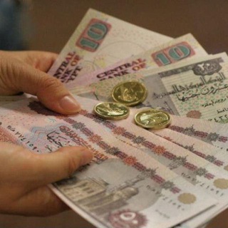 اسعار صرف الجنيه المصري مقابل العملات الاخرى🇪🇬 [SCAM]