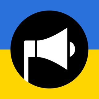Тривога