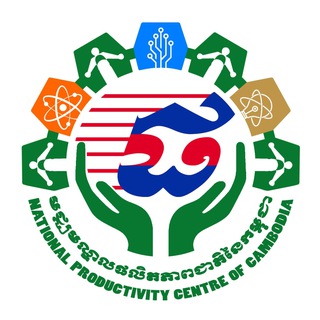 NPCC- មជ្ឈមណ្ឌល ផលិតភាពជាតិ National Productivity Centre of Cambodia NPCC MISTI