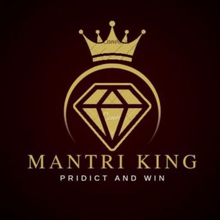 MANTRI KING OFFICIAL