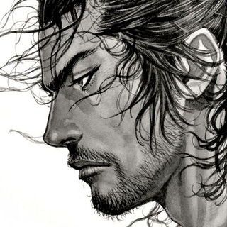 Vagabond Scan Download [ITA]