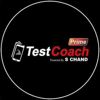 TestCoach Prime By S Chand
