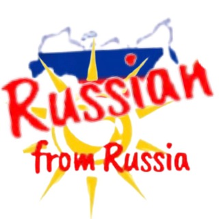 Russian from Russia