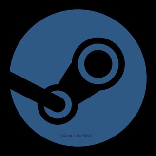 Steam Tools