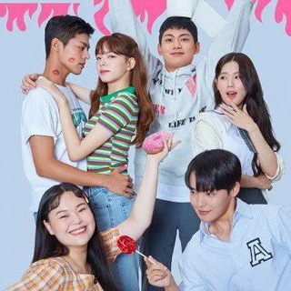 Adult Trainee Legendado