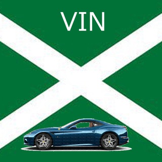 🚖 База данных растаможенных транспортных средств ЕАЭС