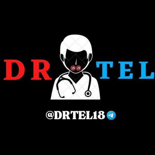 Dr tel | دکتر تل