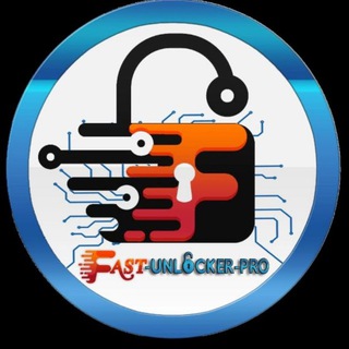 FAST-UNLOCKER PRO