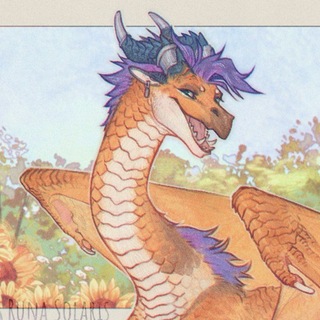 Runa Solaris Art