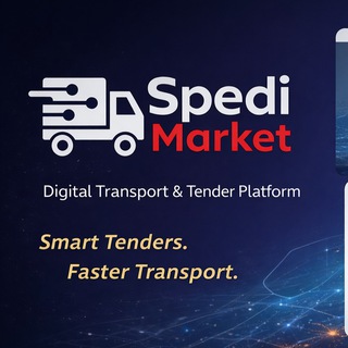 SpediMarket | Тендери
