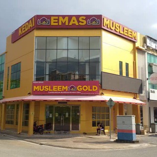 KEDAI EMAS MUSLEEM GOLD JB