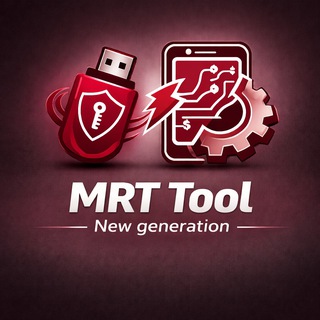 MRT Tool Official