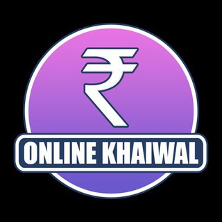 KHAIWAL 10 ke 970