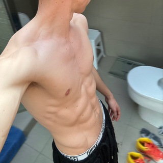 Izan Twink