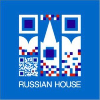 Russian House in Addis Ababa / Русский дом в Аддис-Абебе