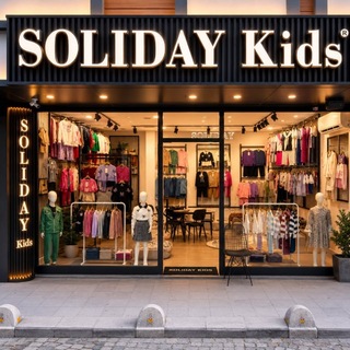 SOLİDAY KİDS