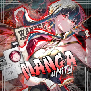 Manga Unity
