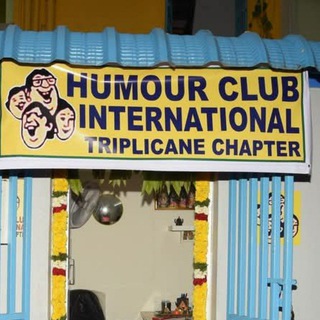 Humourclub International Triplicane Chapter New Channel