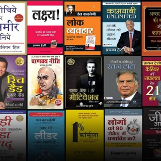Free Books PDF