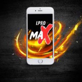 LproMax Support