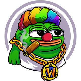 Ноунейм Продает