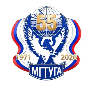 МГТУ ГА