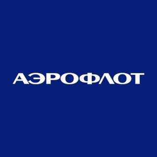 АЭРОФЛОТ ✔